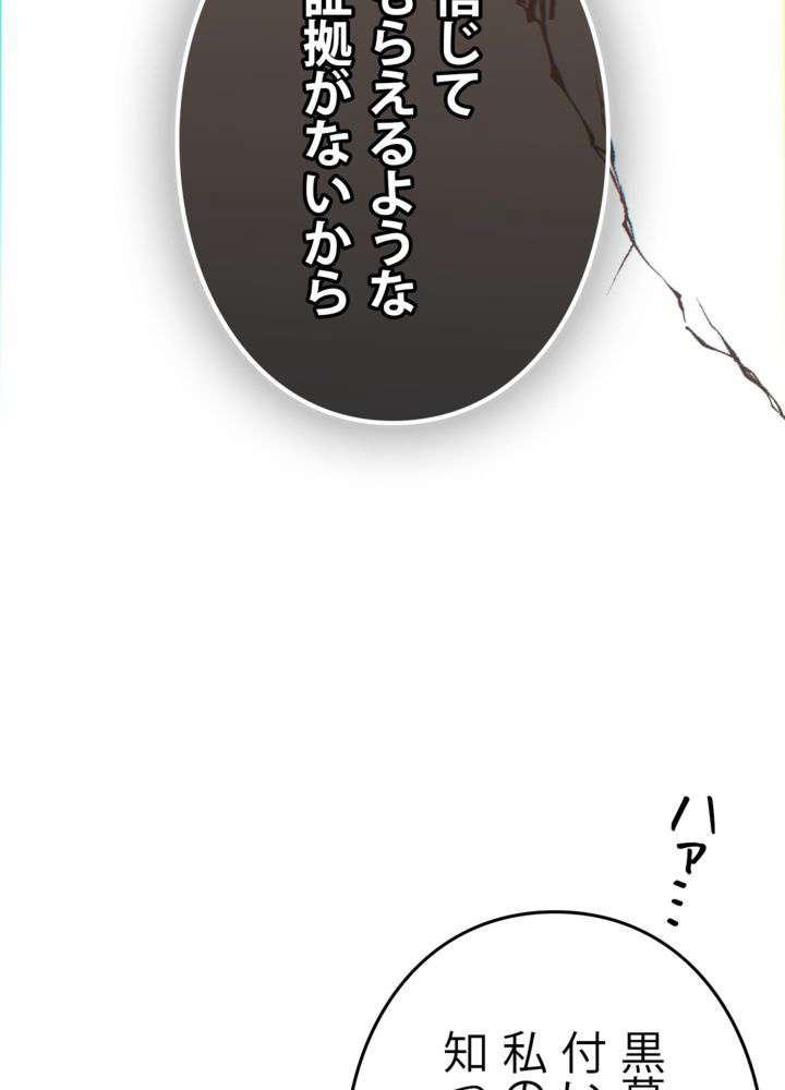 P116