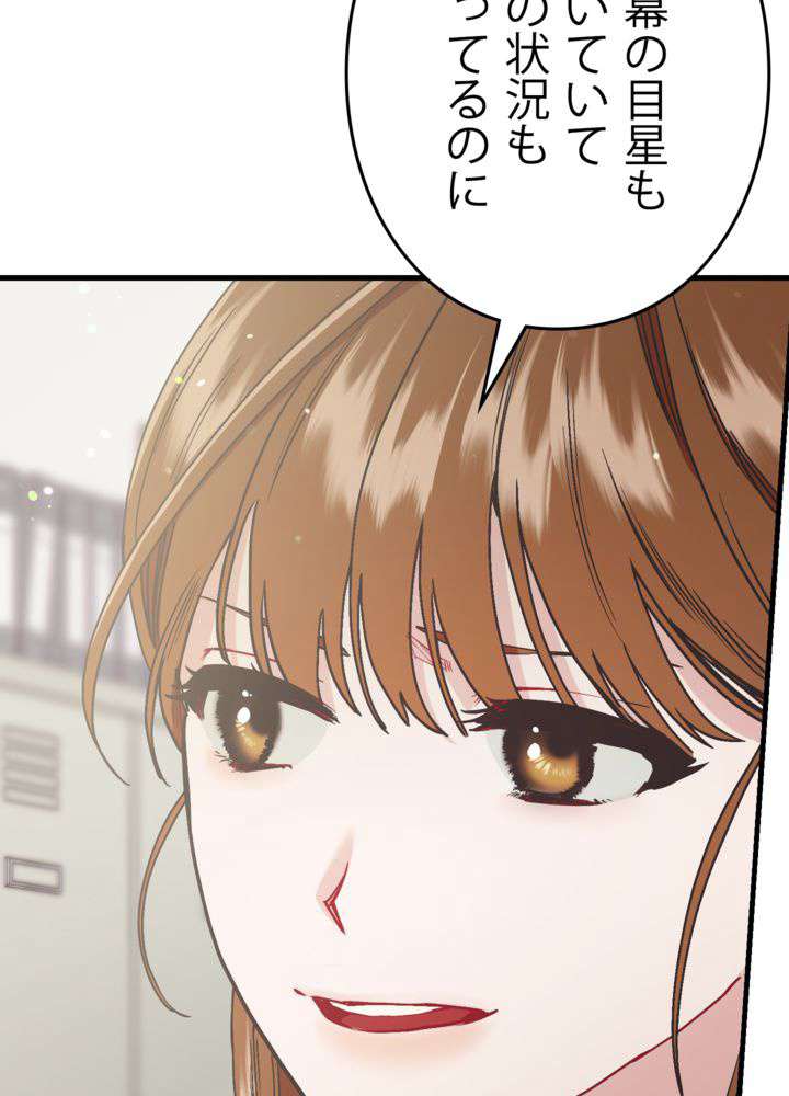 P117