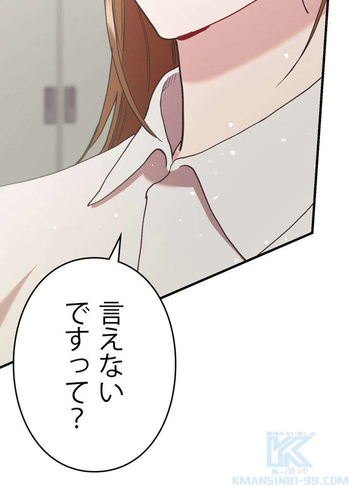 P118