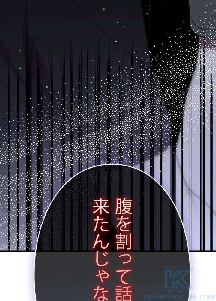 P169