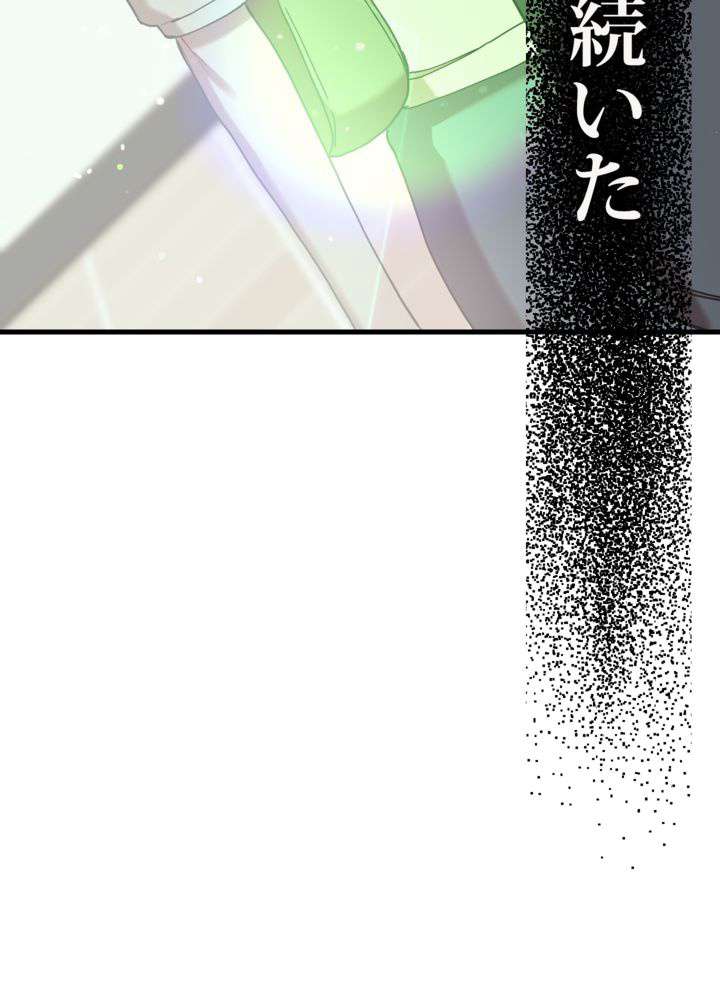 P81
