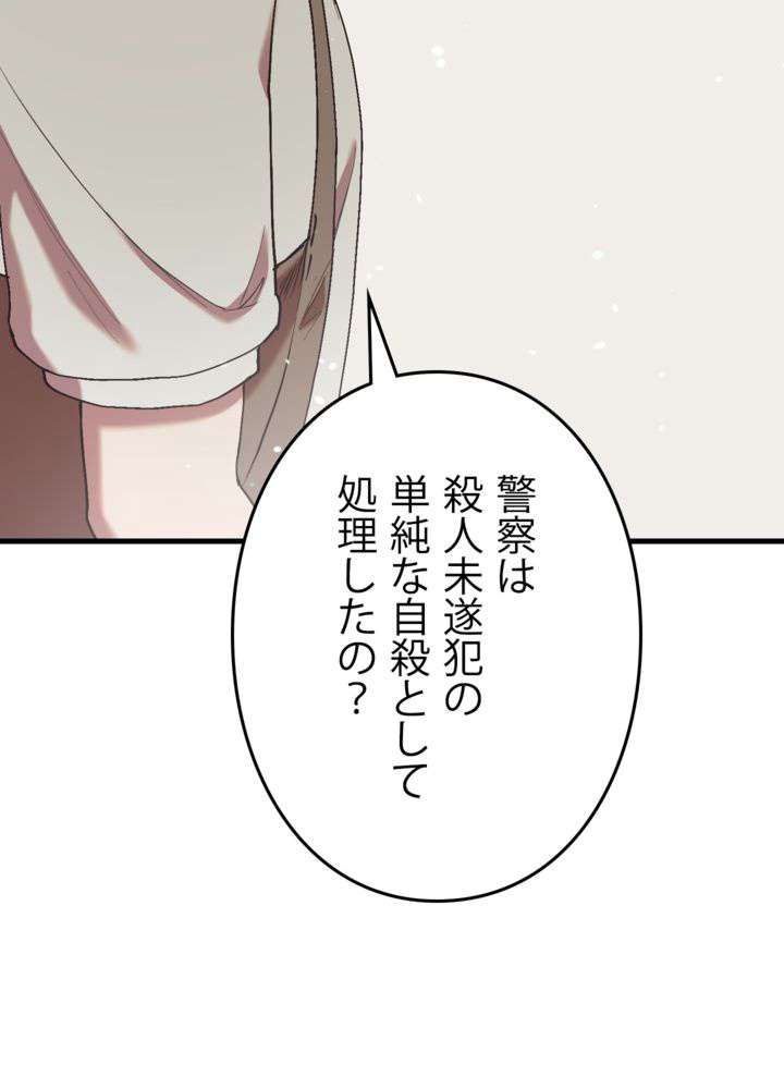 P89