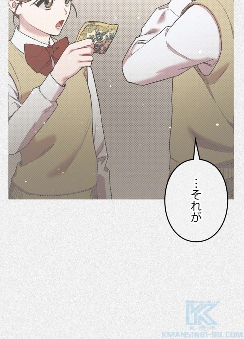 P100