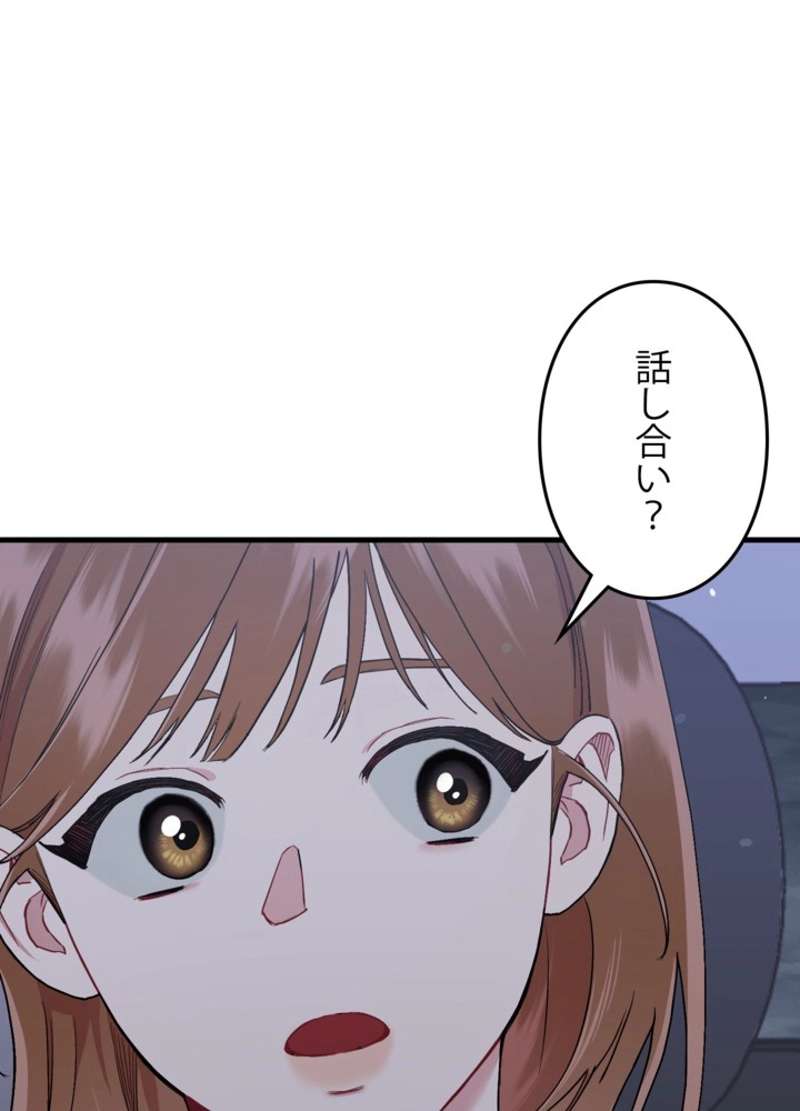 P122
