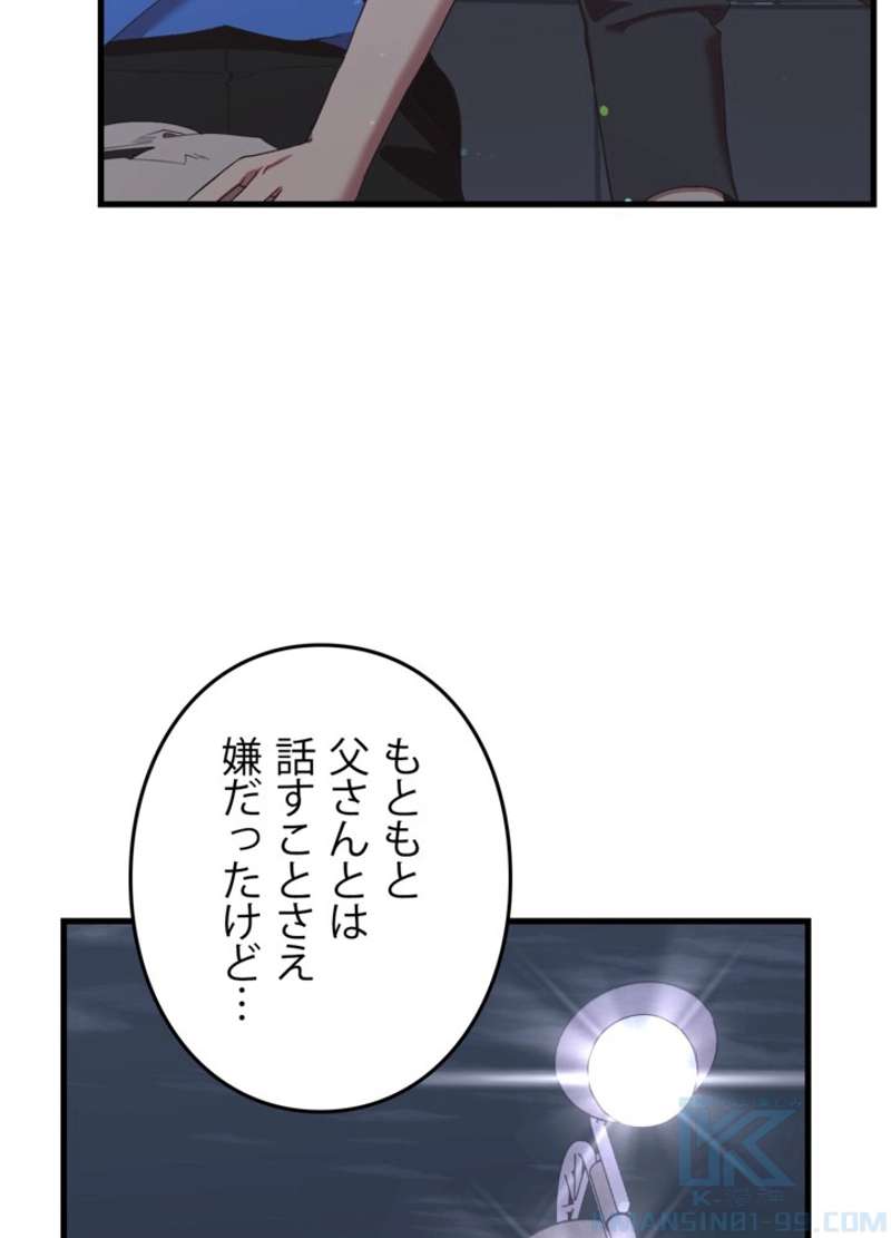 P127