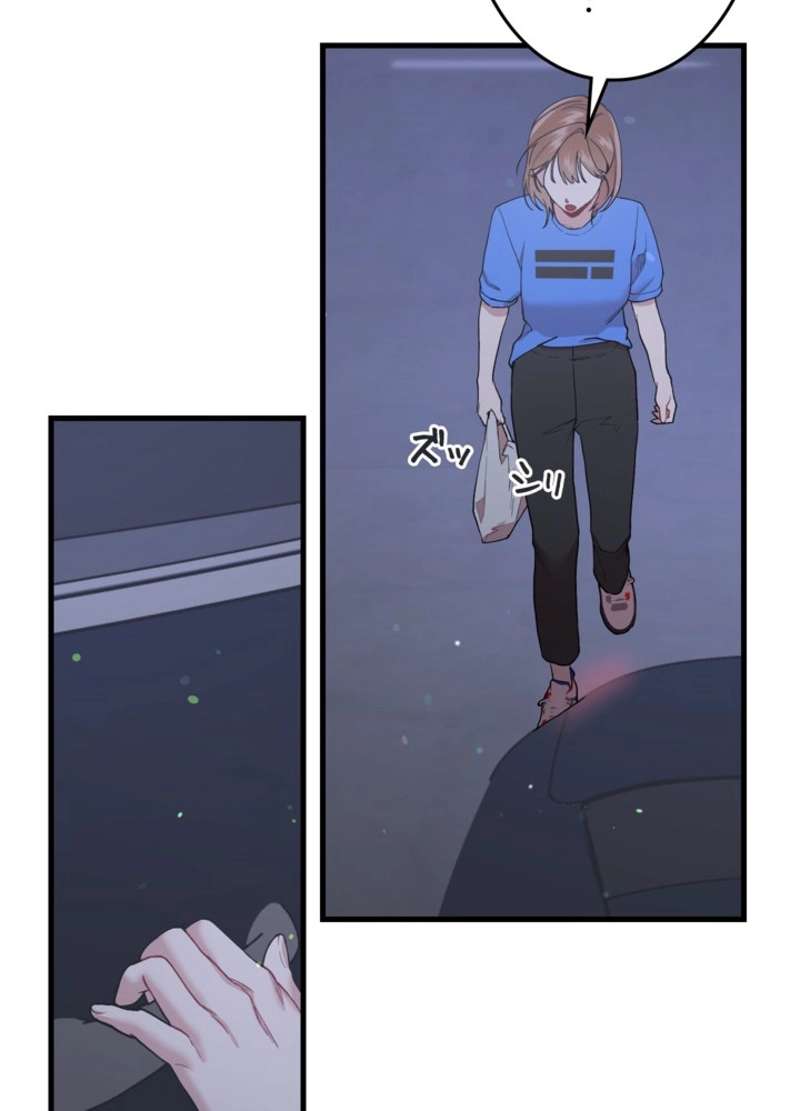 P53