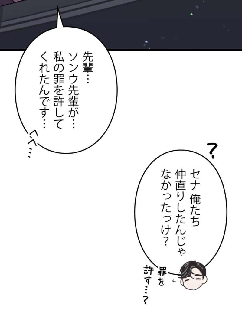P57