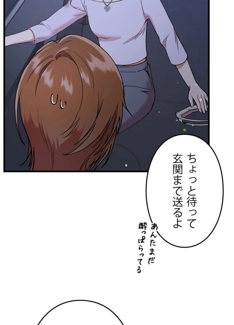P59