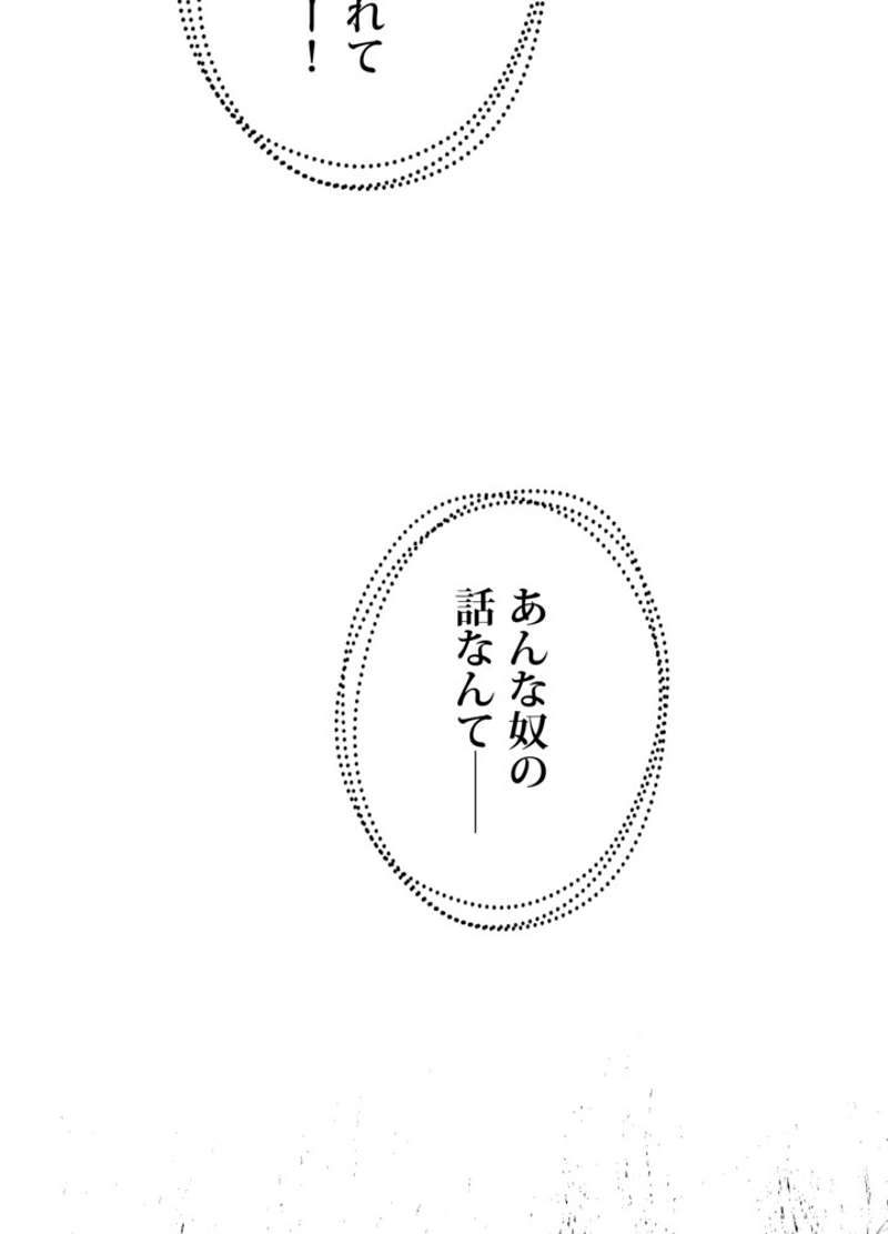 P66