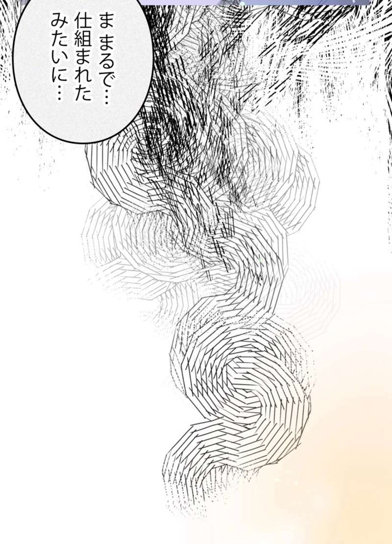 P69