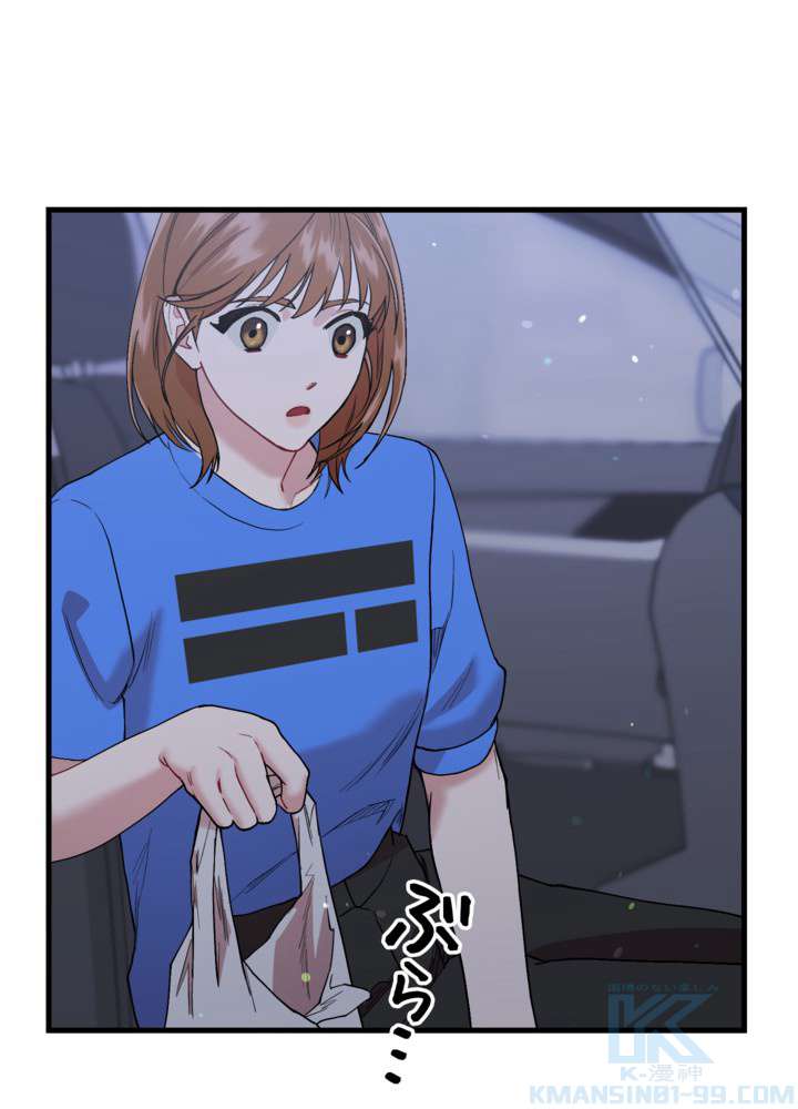 P76