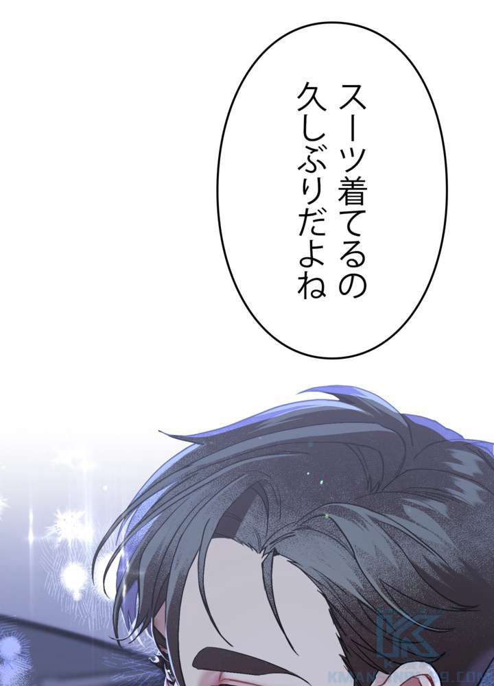 P88