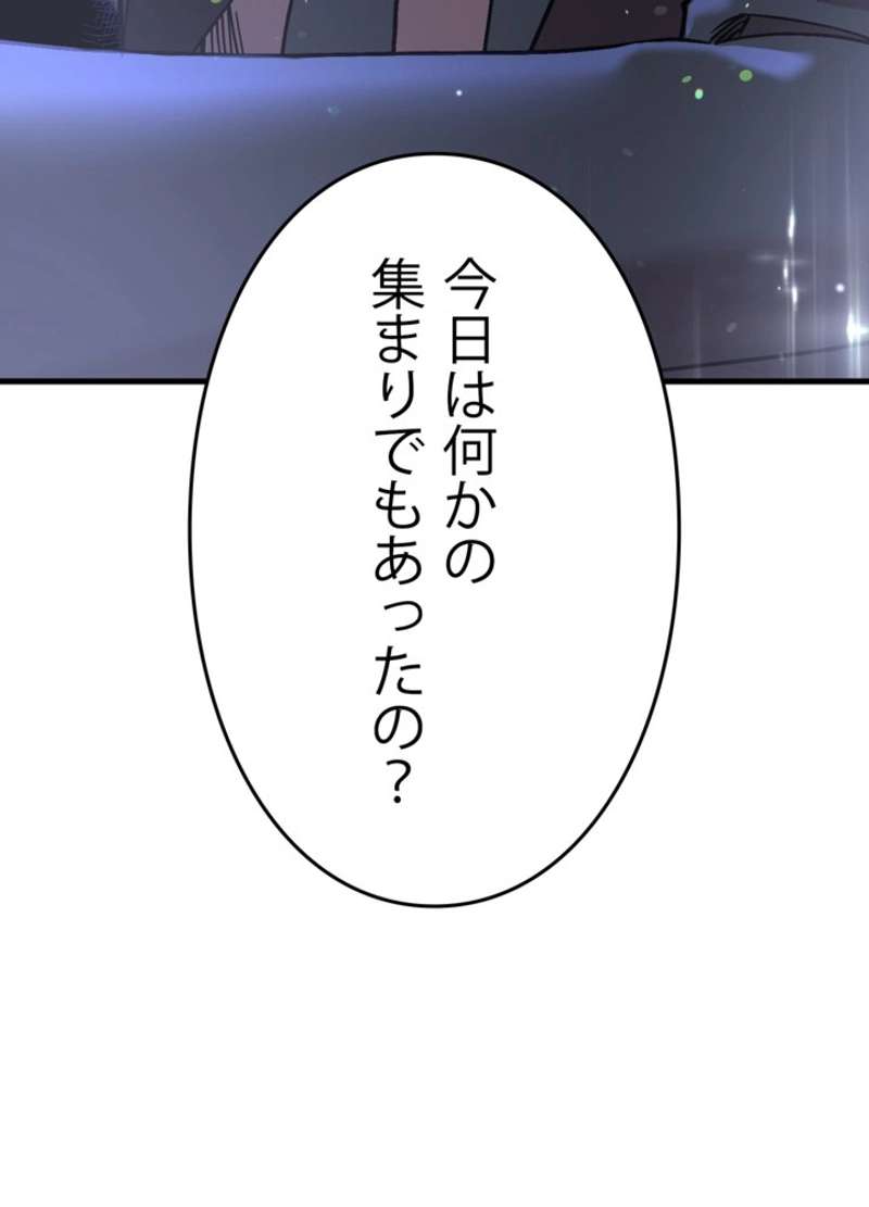 P90