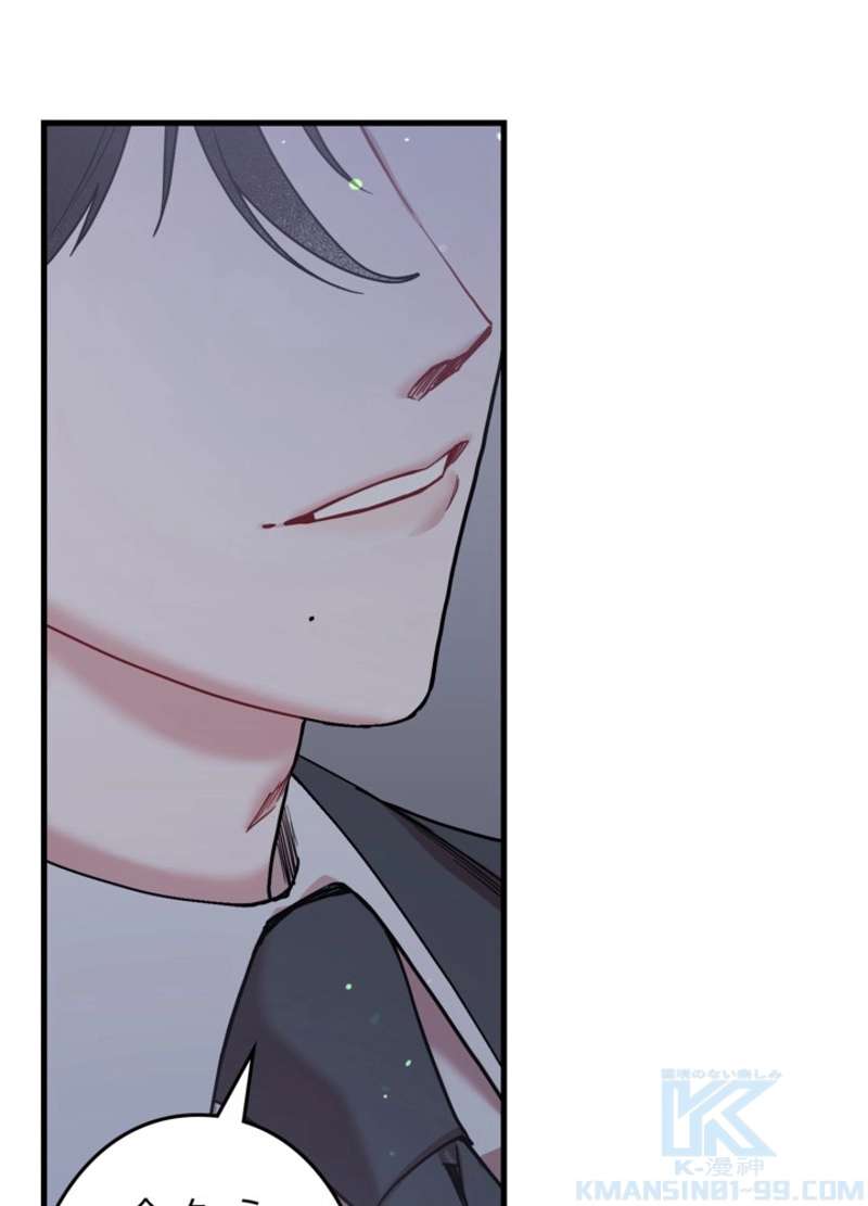 P91