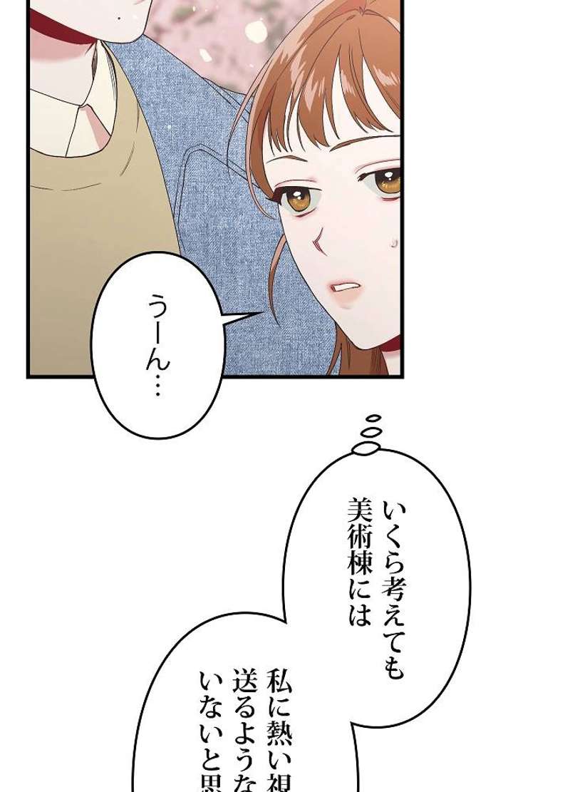 P48