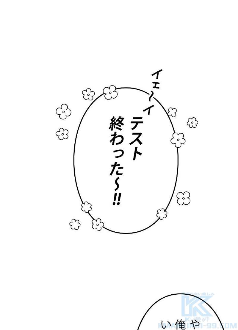 P67