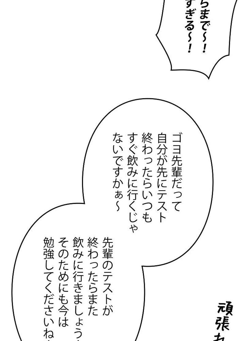 P81