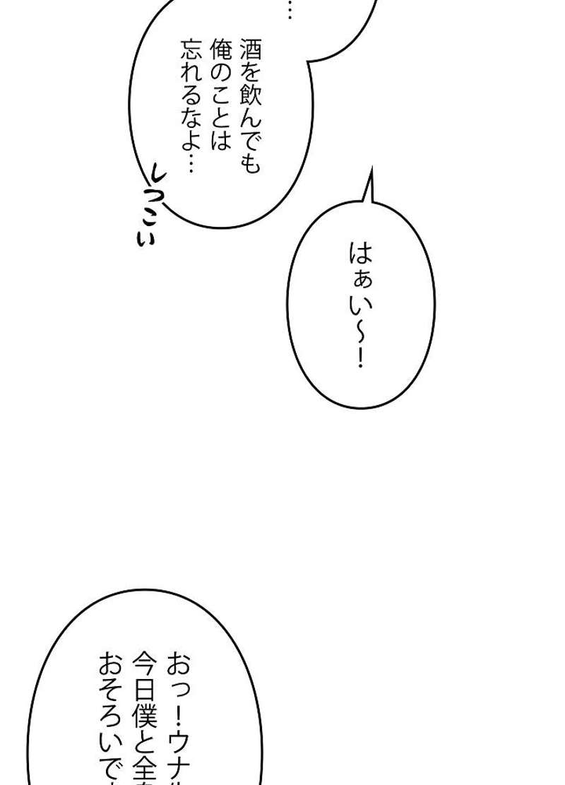 P83