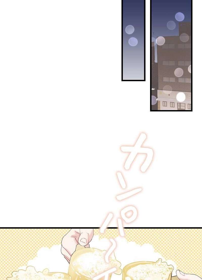 P87