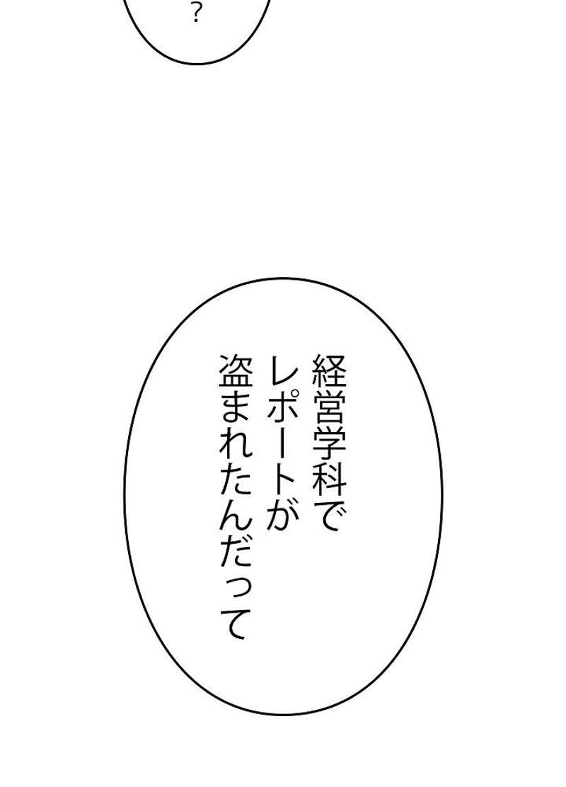 P99