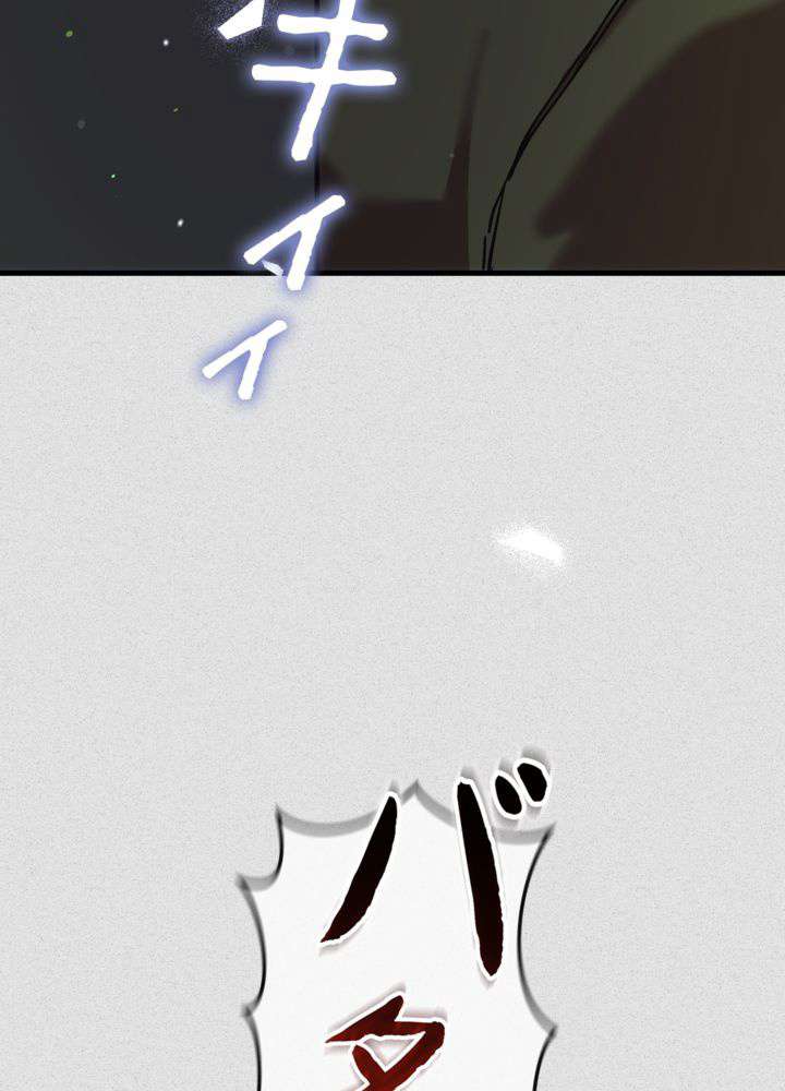P101