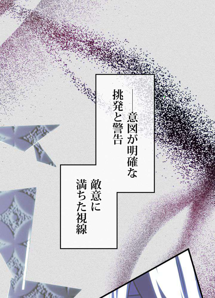 P119