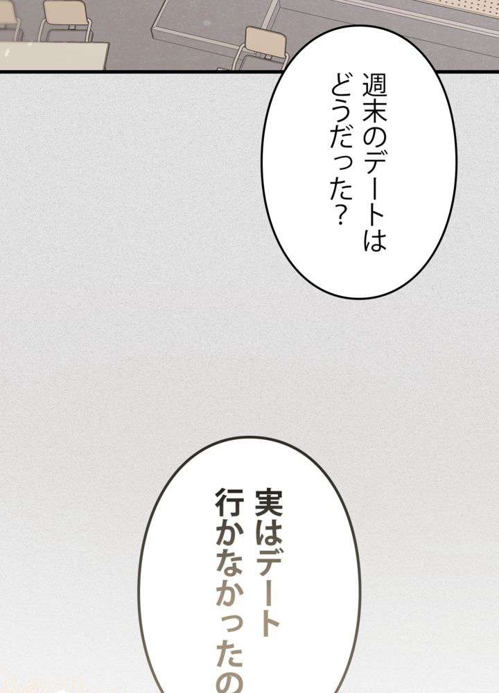 P63