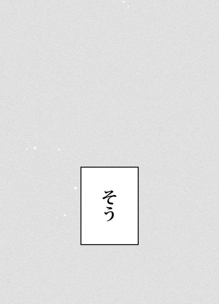 P78