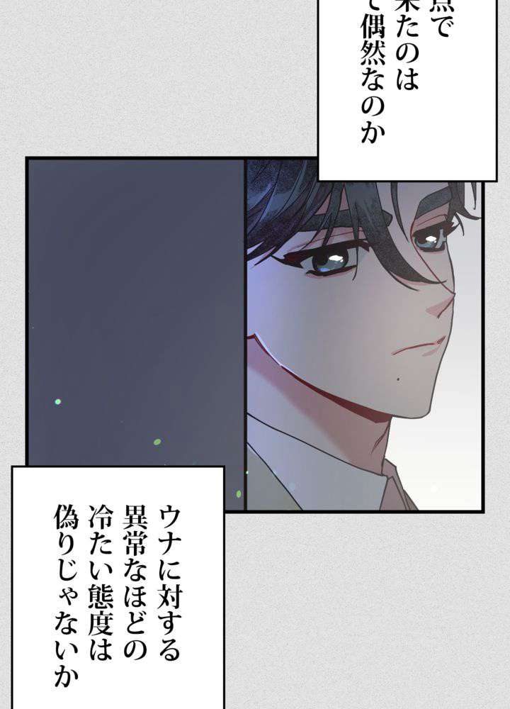 P96