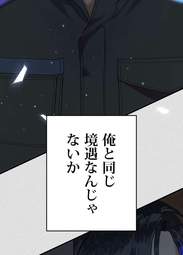 P99