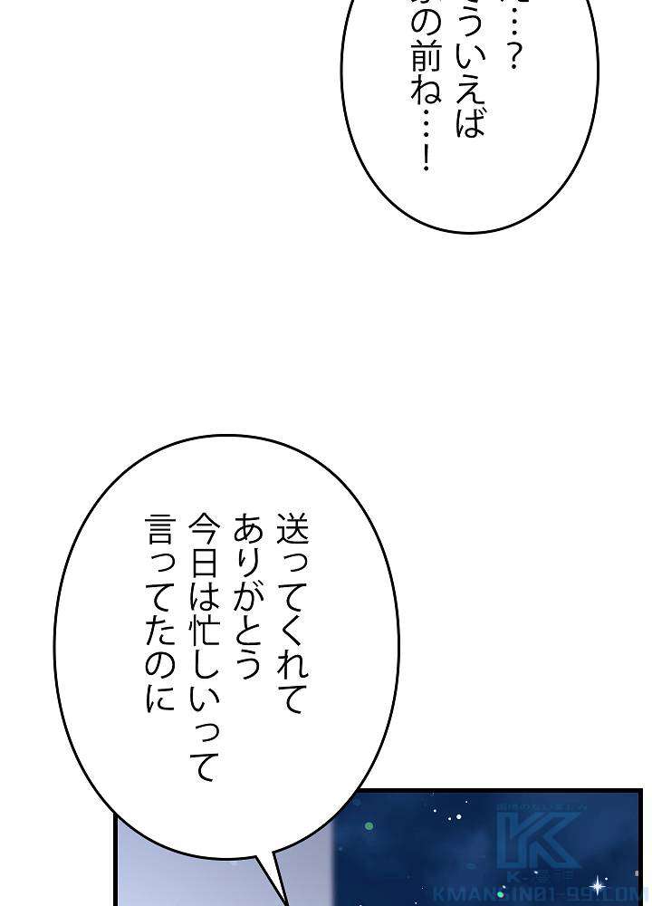 P115