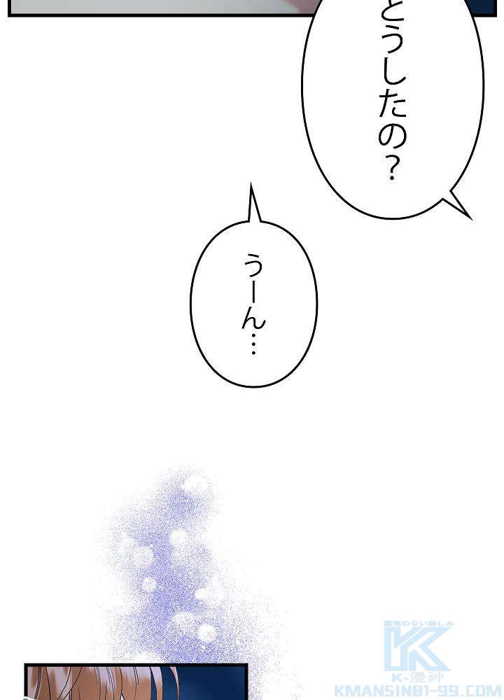 P118