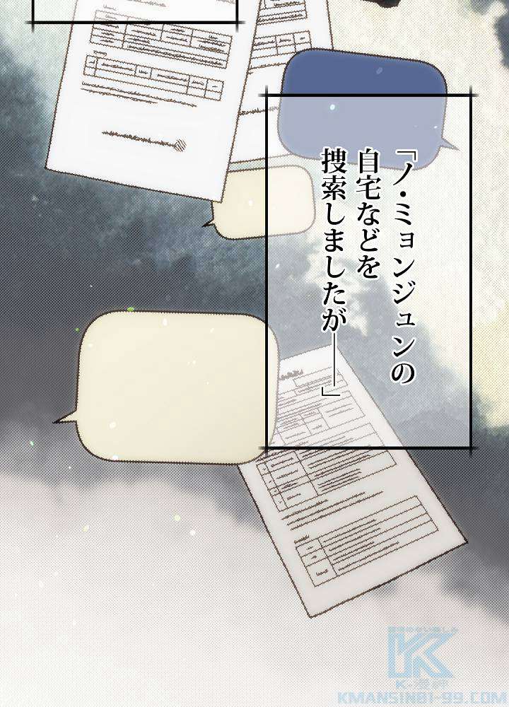 P58