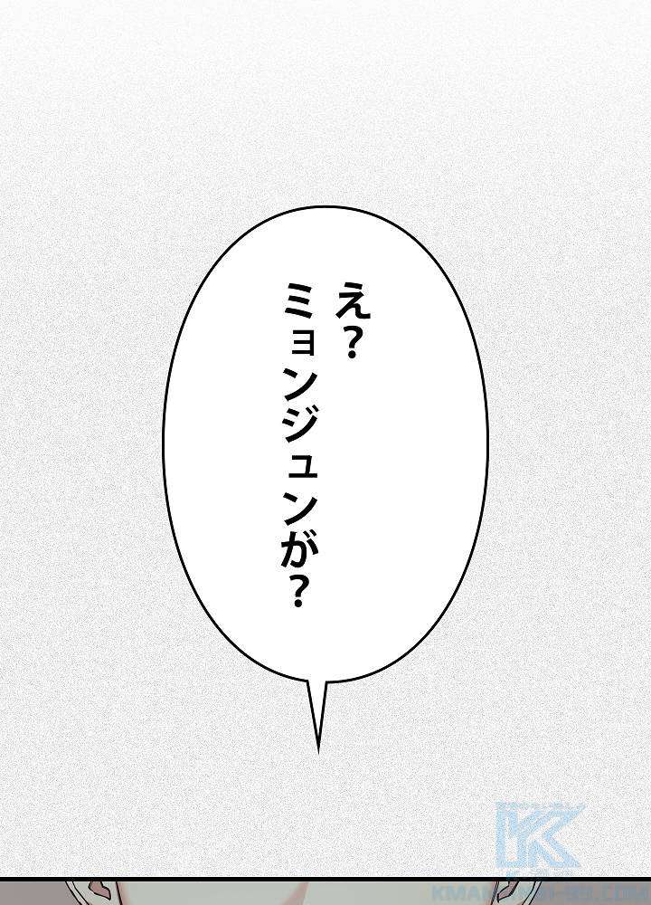 P64