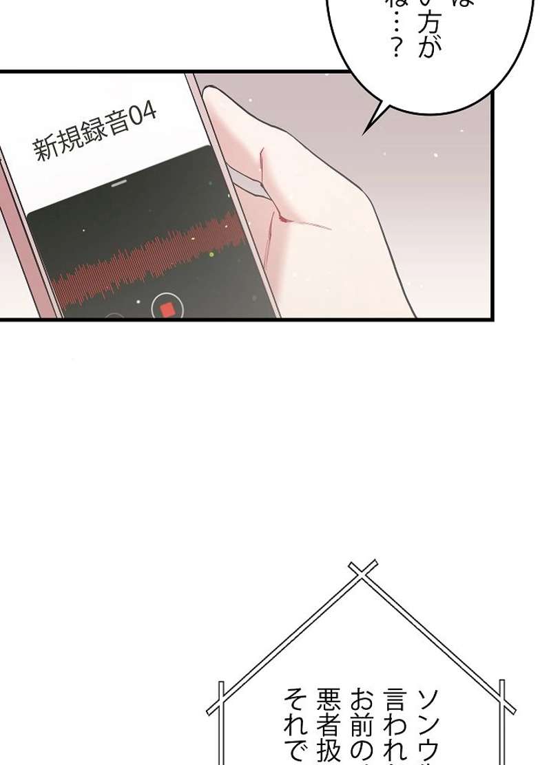 P102