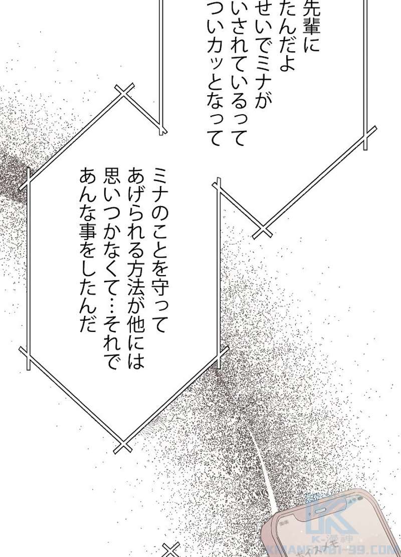 P103