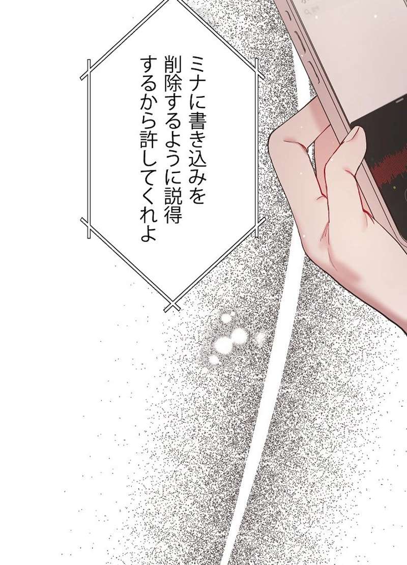 P104