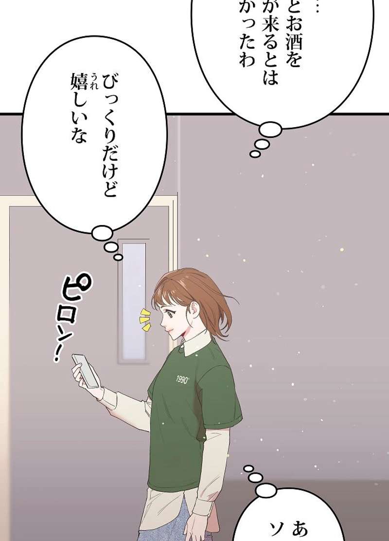P107