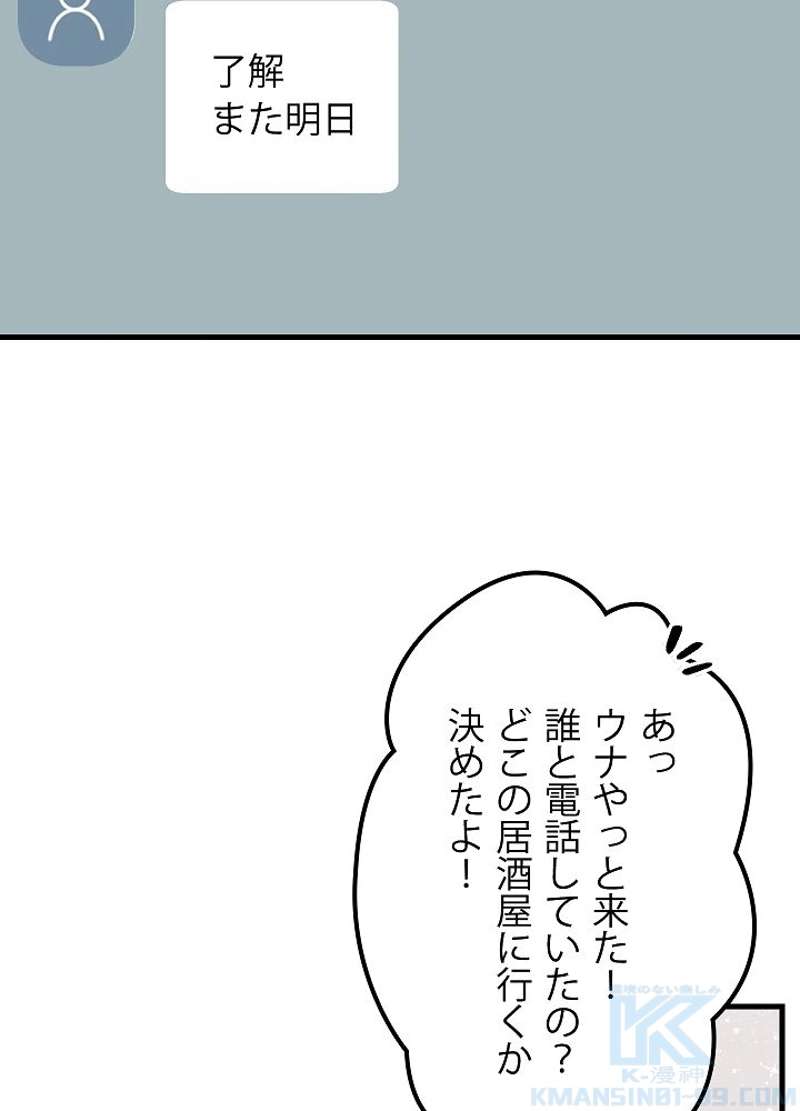 P109
