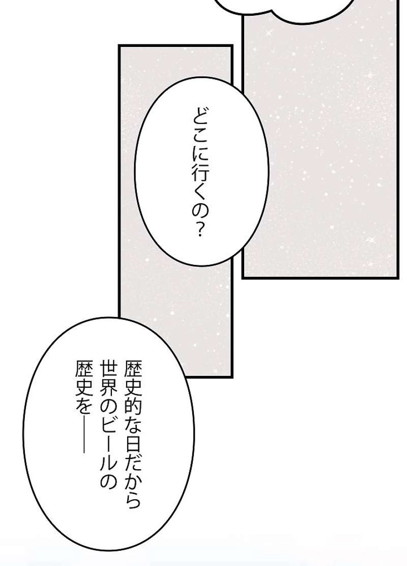 P110