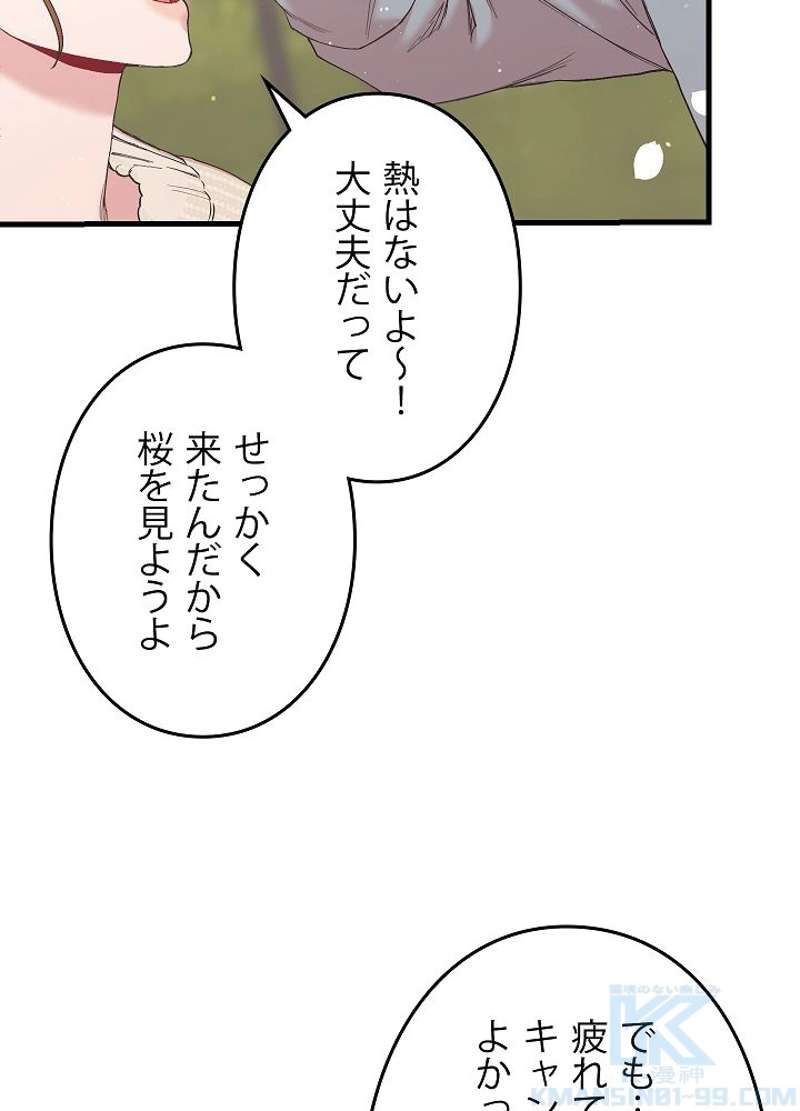 P118