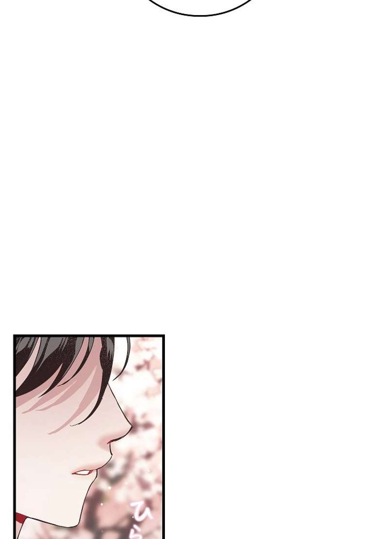 P123
