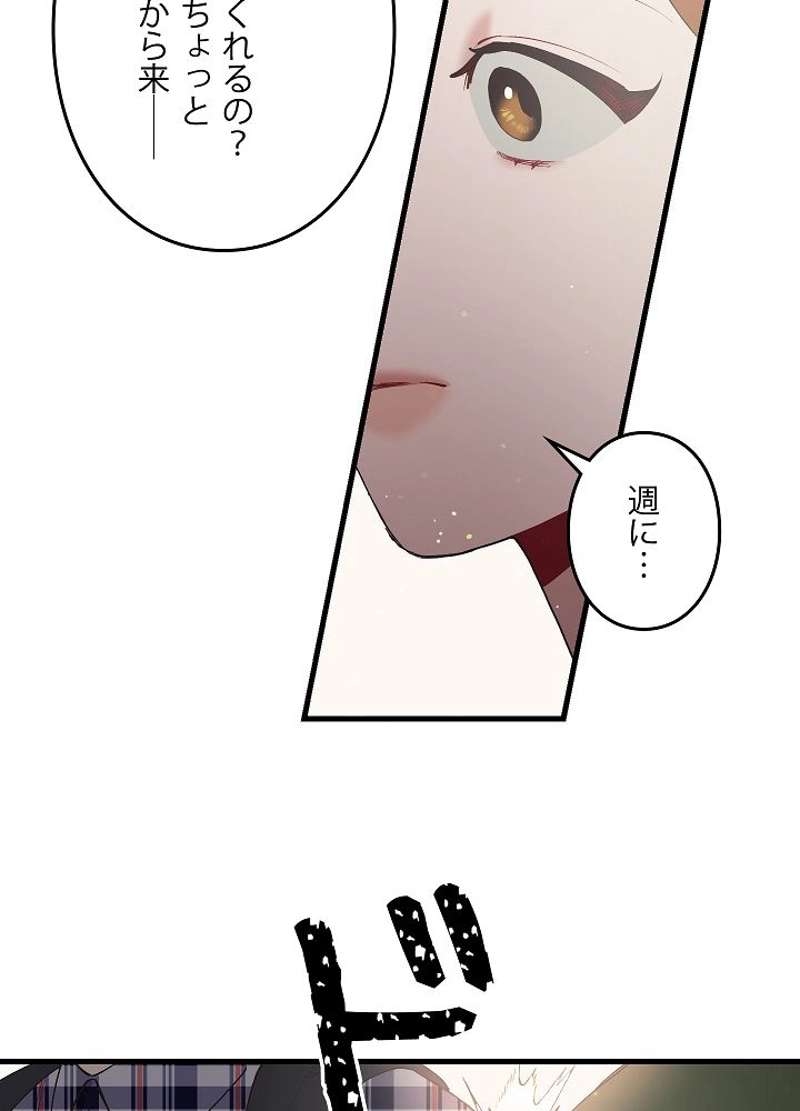P47