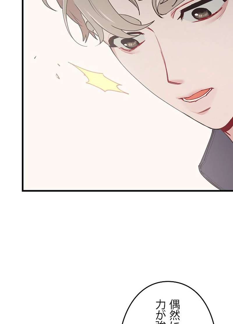 P57