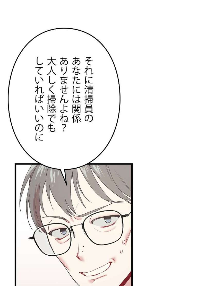 P63
