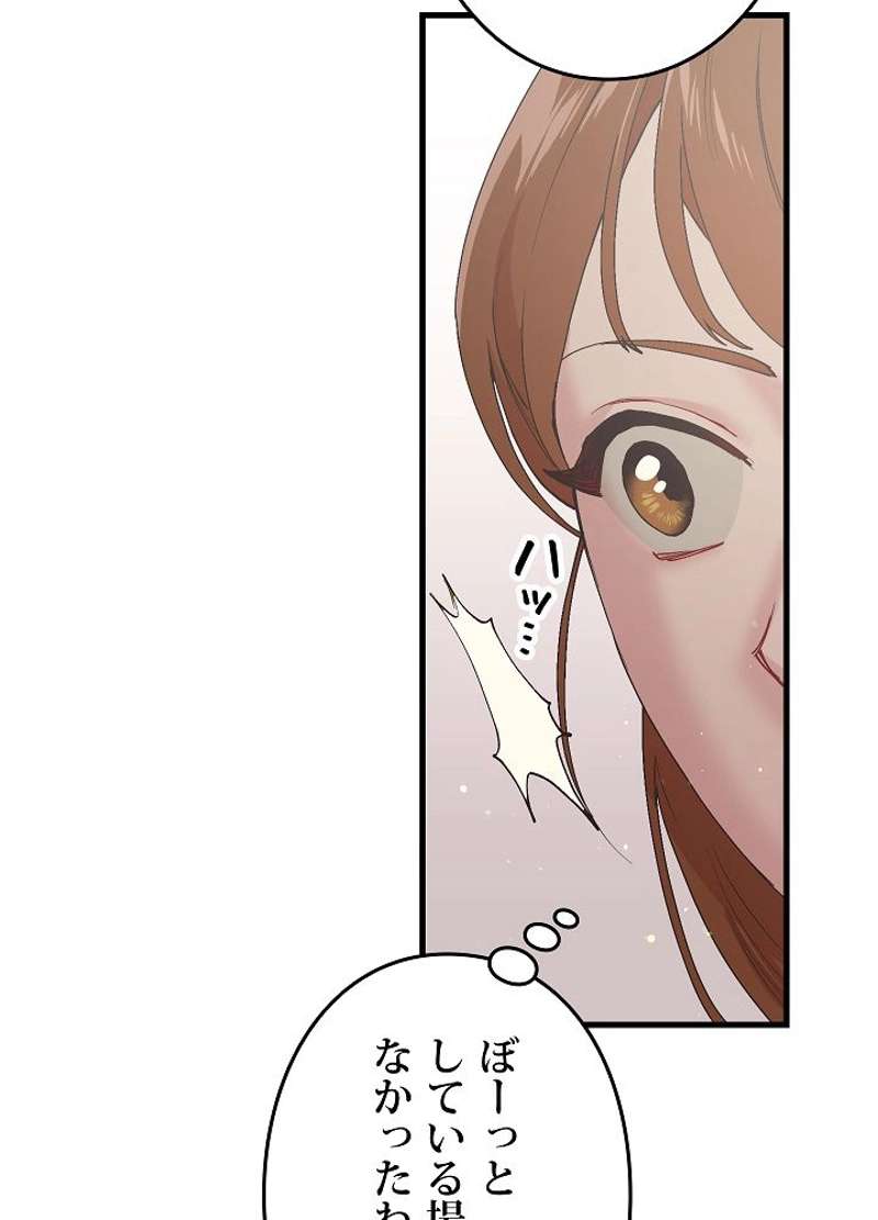P65
