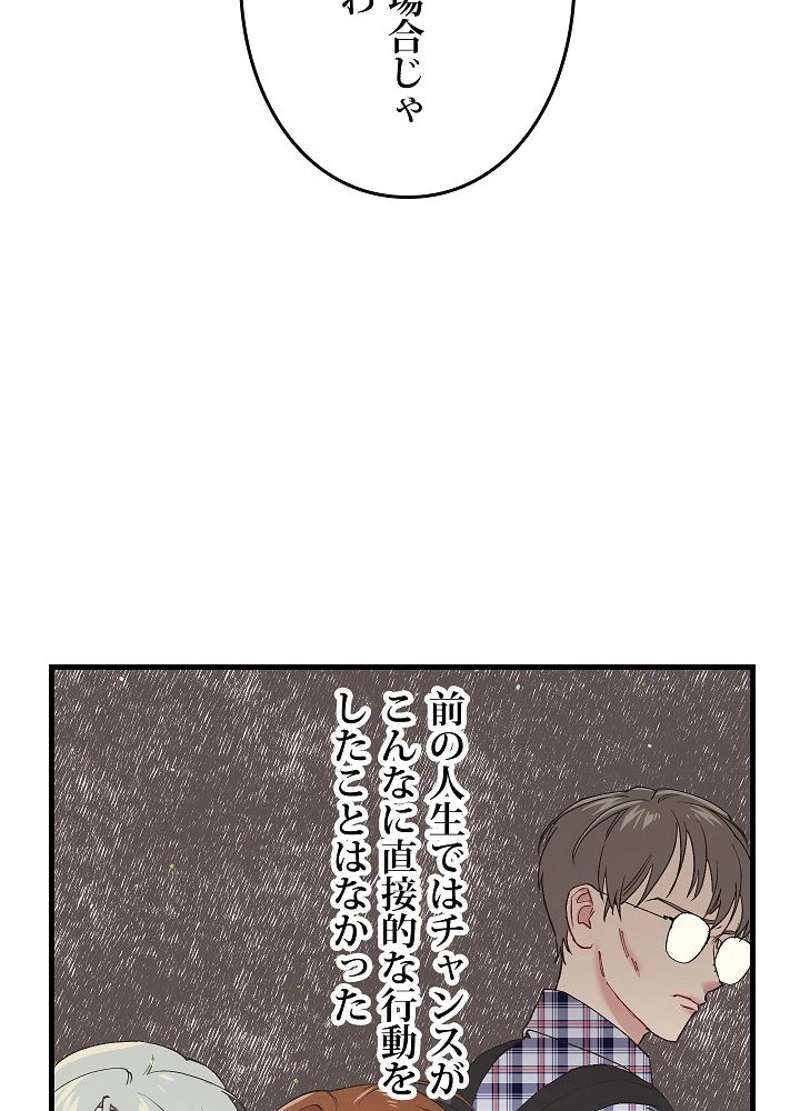P66