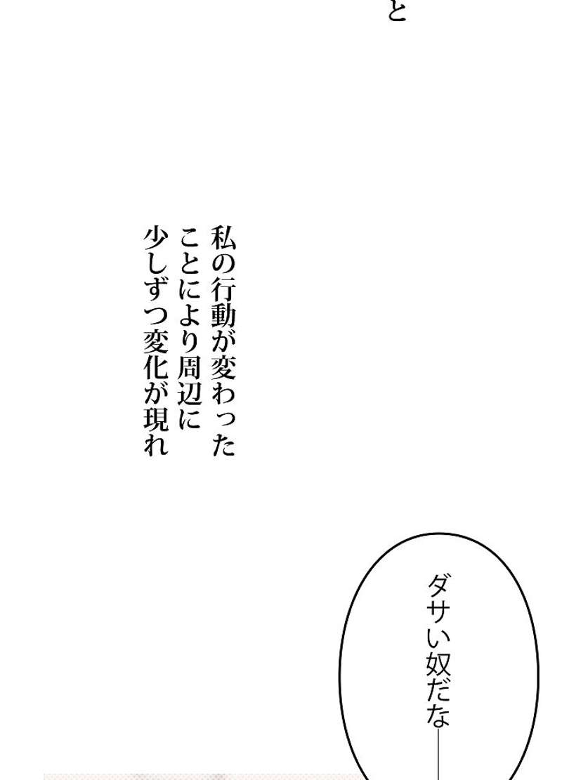 P68