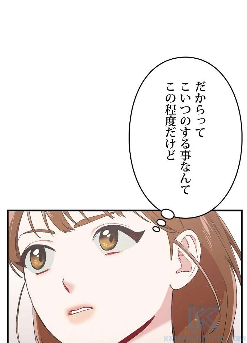 P73