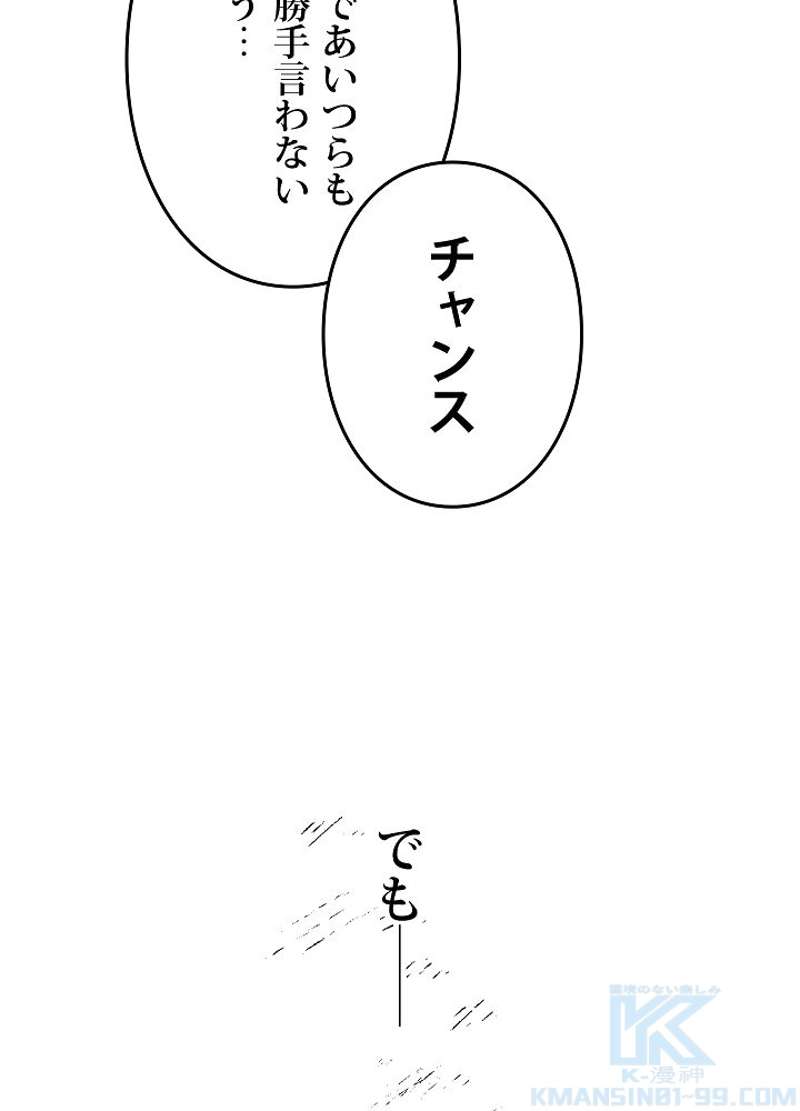 P76